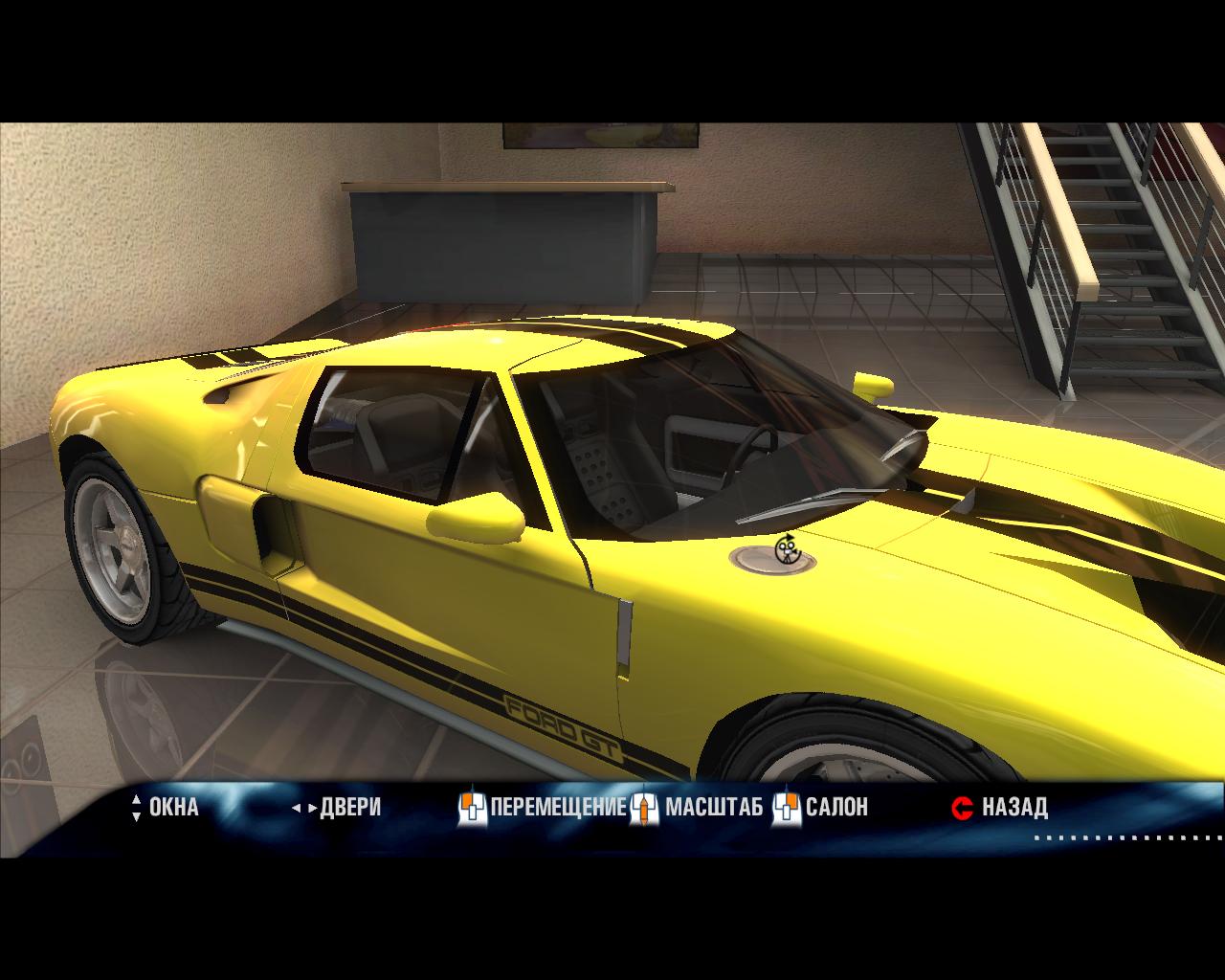 [Без названия]