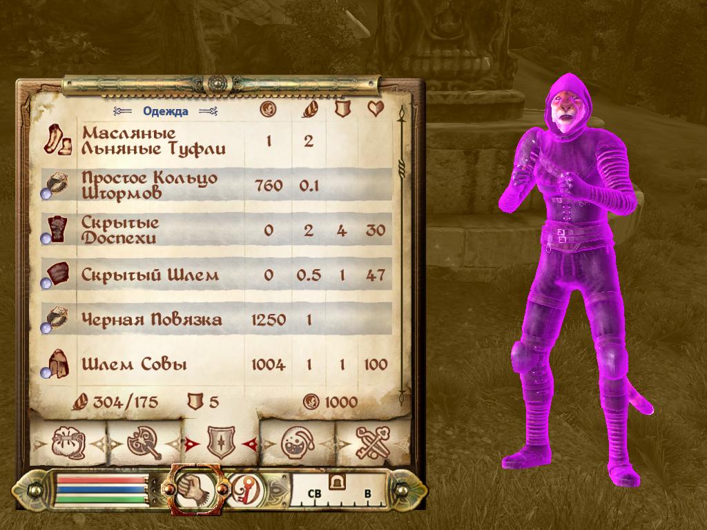 [Без названия]