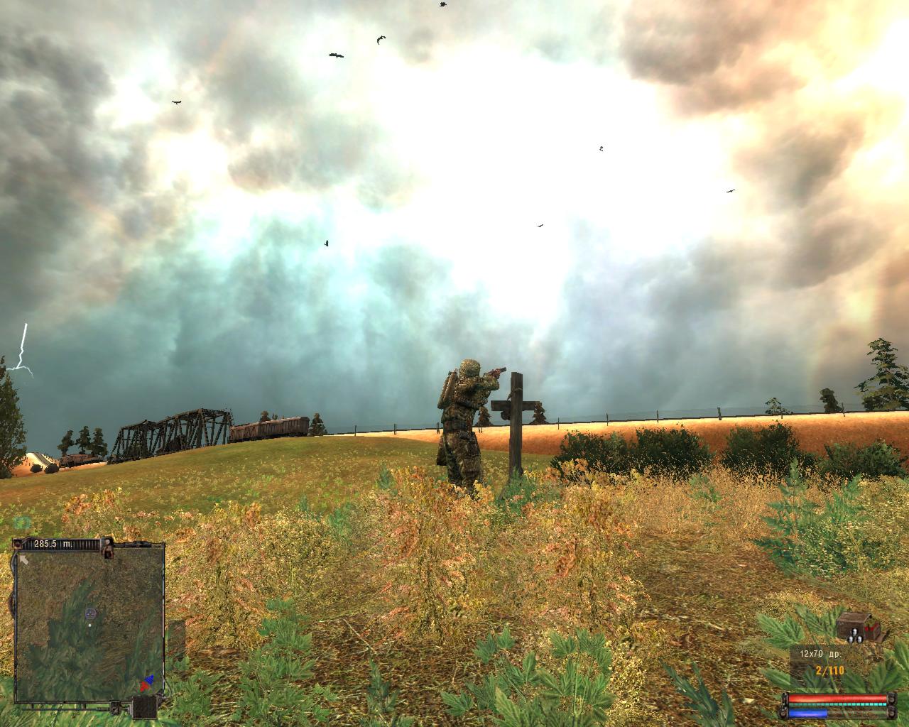 Жизнь Сталкера