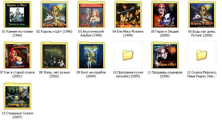 [Без названия]