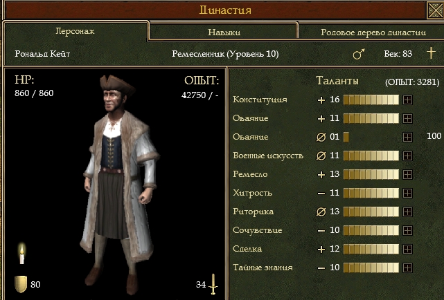 [Без названия]