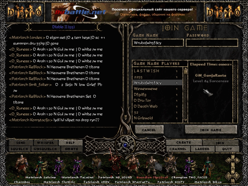 [Без названия]