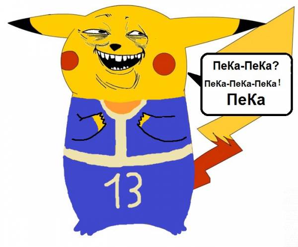 [Без названия]