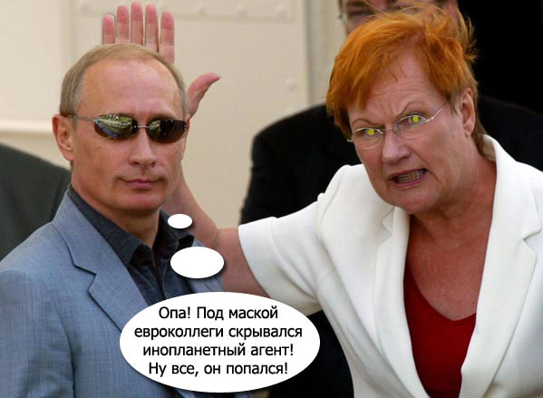 Ма те м а. Ма те м а