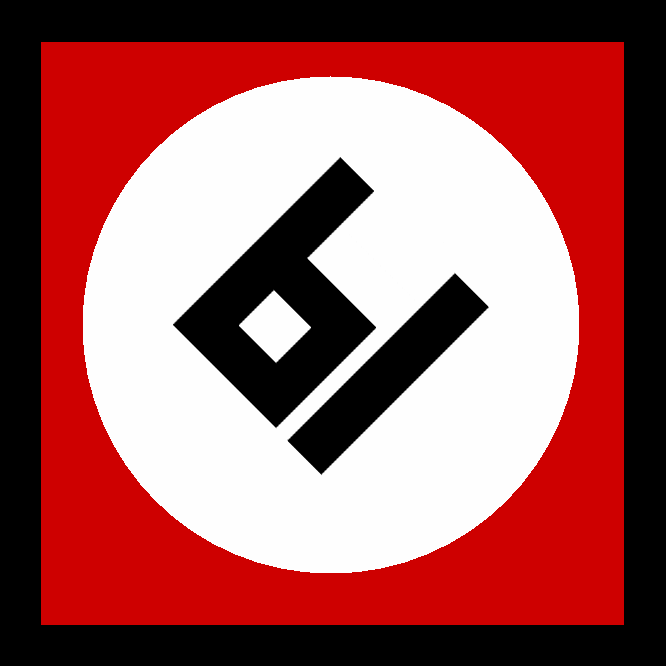 Ыыыы!!! Ыыыы!!!