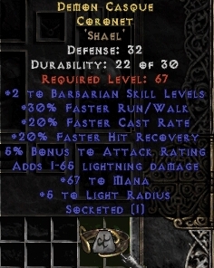 [Без названия]