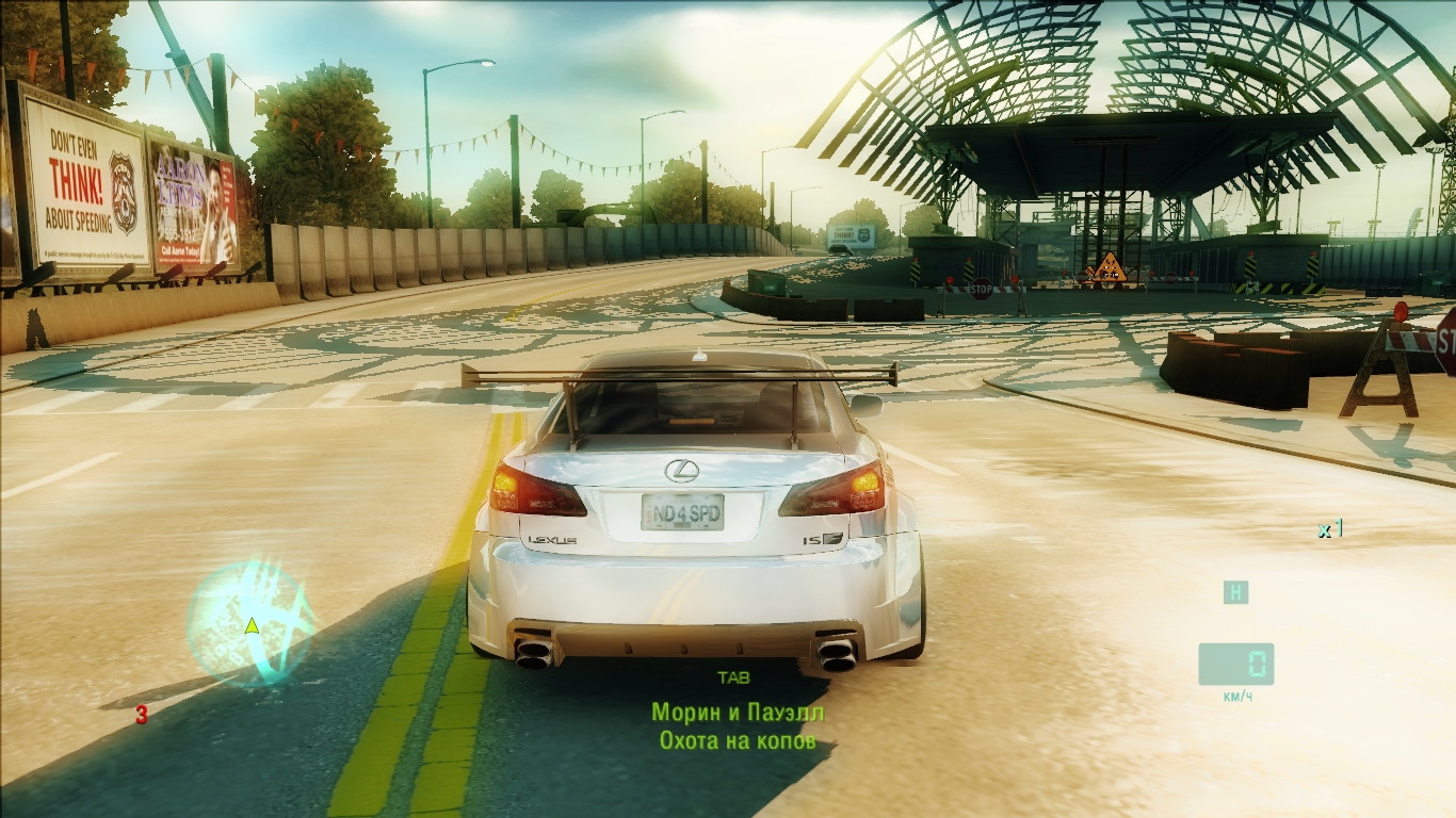 Палм харбор nfs undercover. Андерковер 2008. Nfs undercover деньги. Nfs undercover деньги. Nfs undercover деньги.