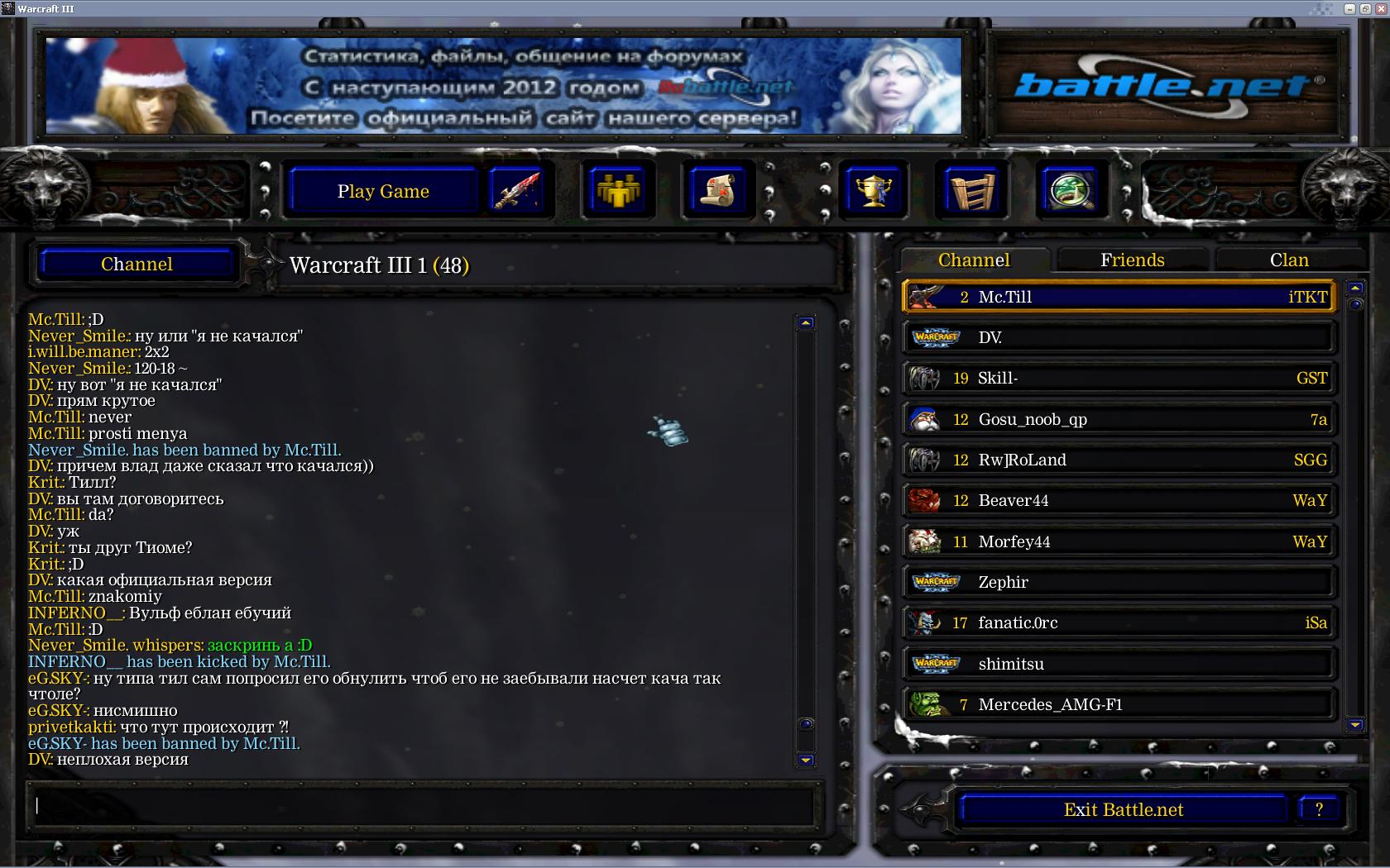 [Без названия]