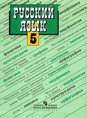 [Без названия]