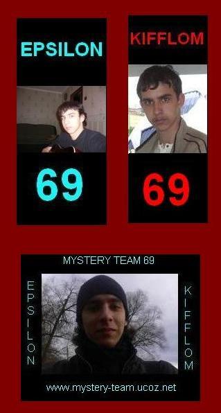 [Без названия]