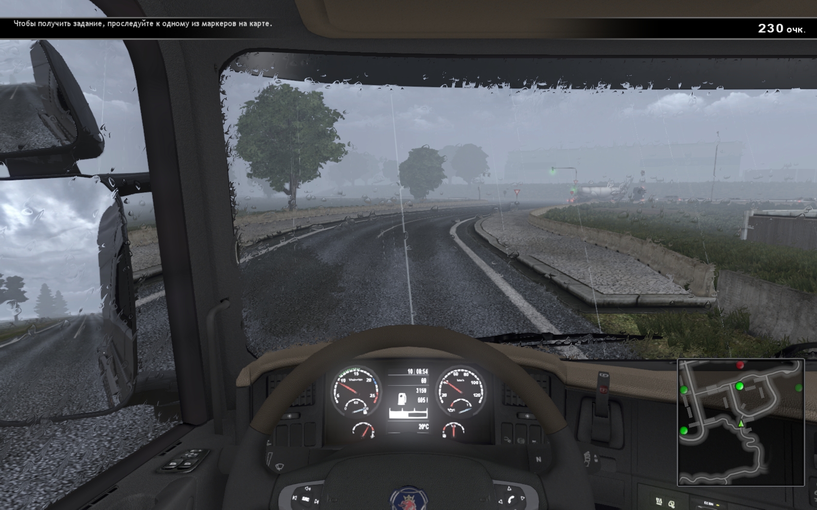 Russian car зил-130. зил 130 игра премиум. Russian car driver zil 130. симулятор вождения зил 130. симулятор зил 130 карта.