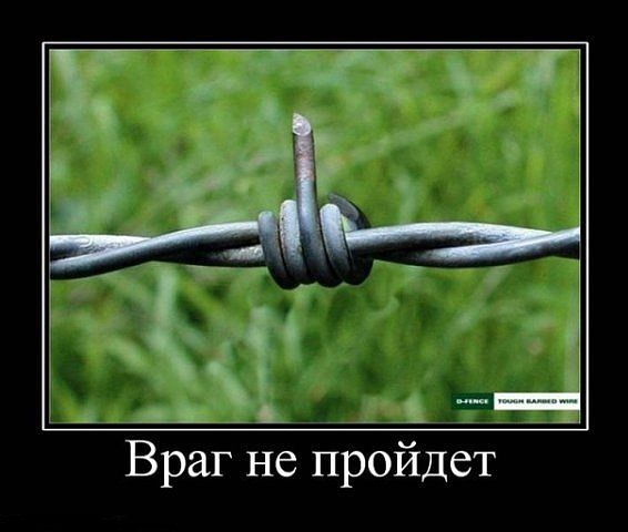 мотиваторы картинки смешные