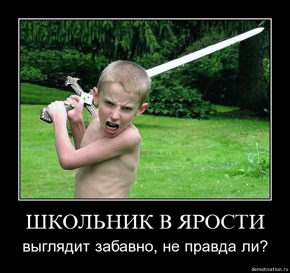 [Без названия]