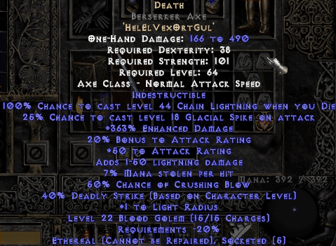 [Без названия]