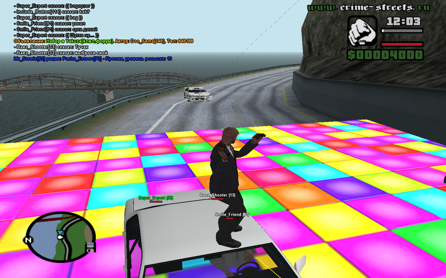 [Без названия]