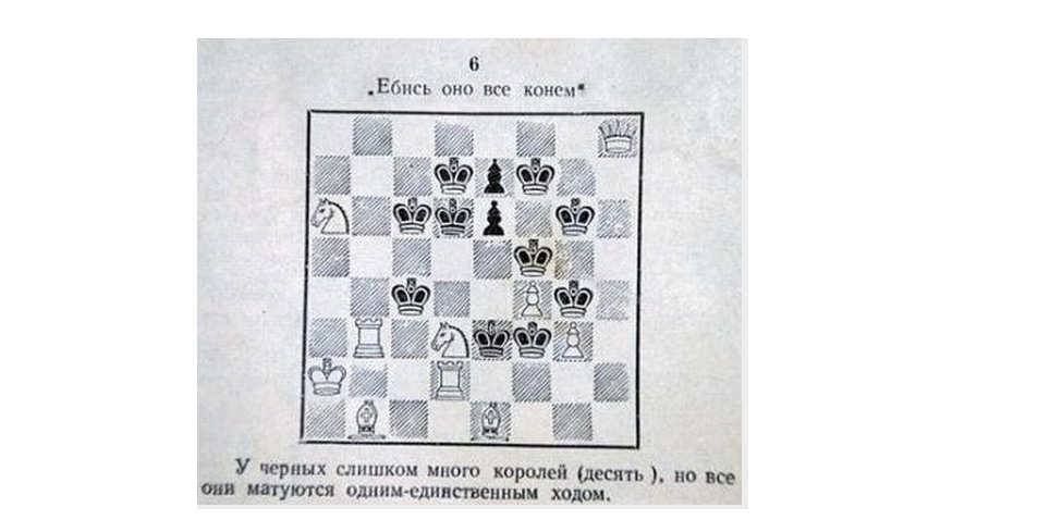 [Без названия]