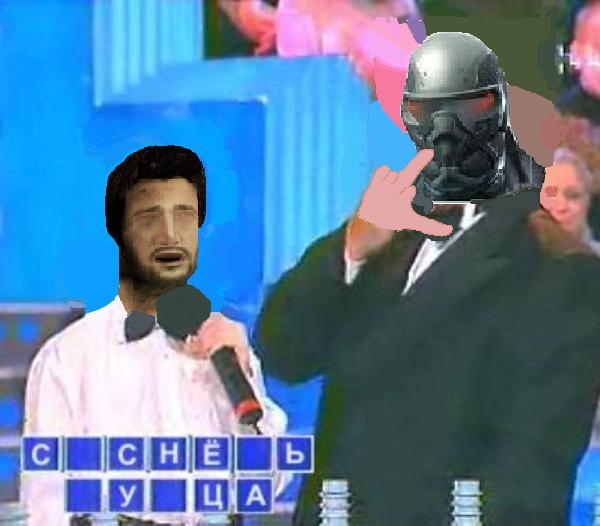 [Без названия]