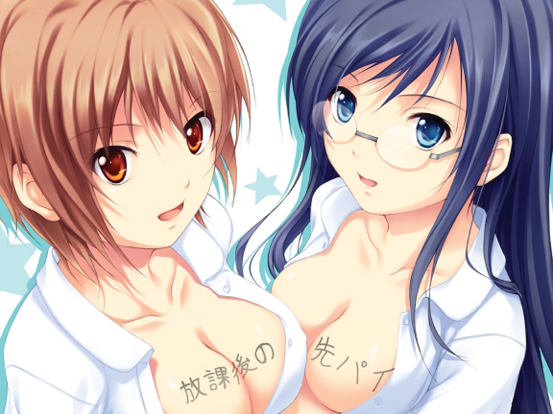 [Без названия]