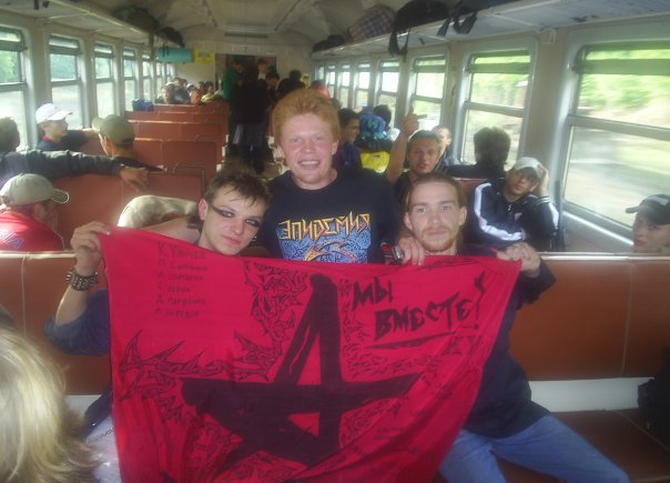 [Без названия]