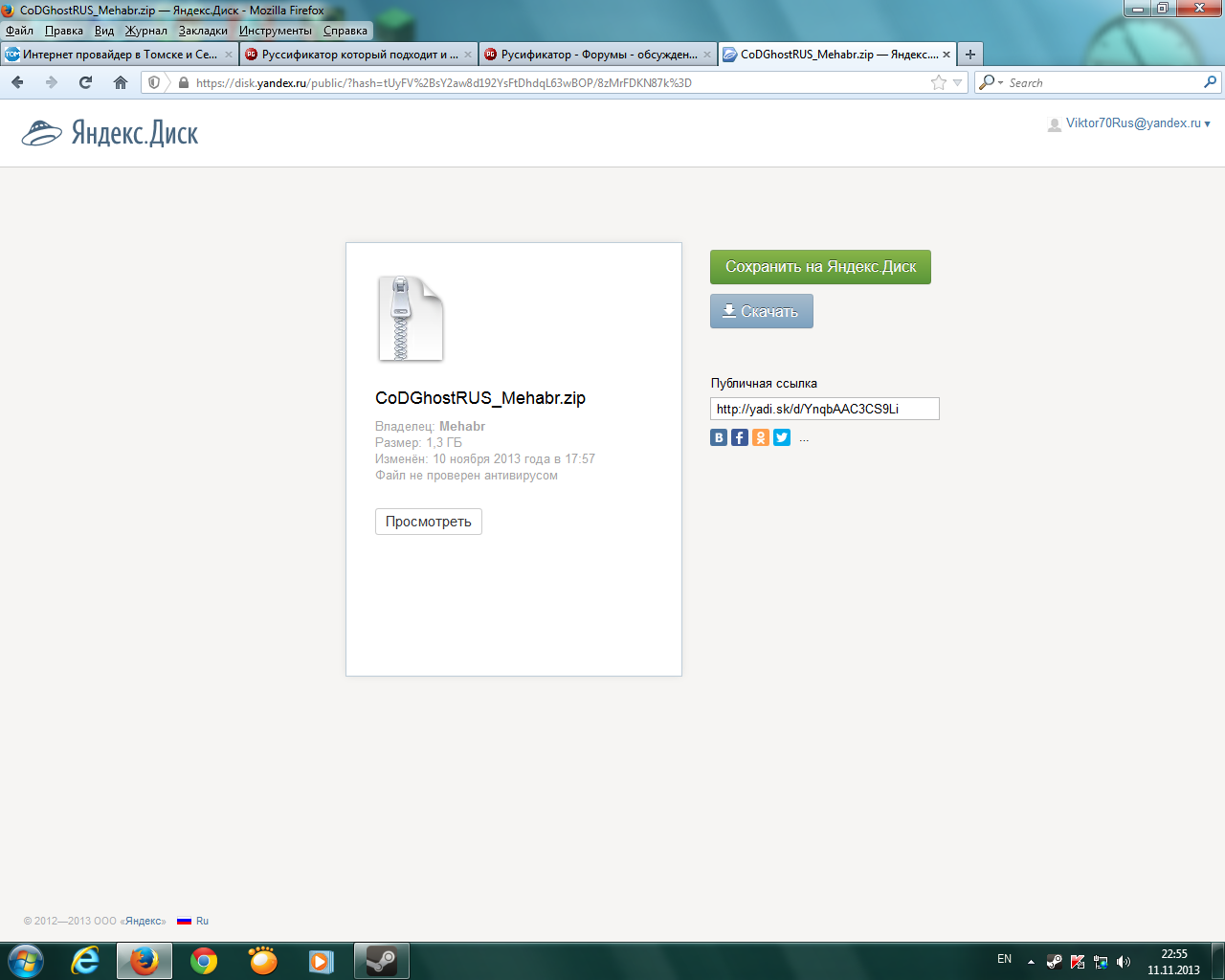 [Без названия]