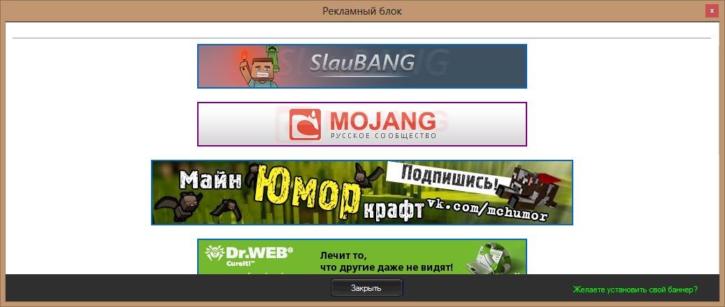 [Без названия]