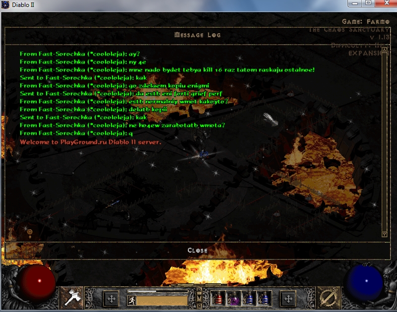 [Без названия]