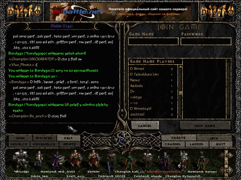 [Без названия]