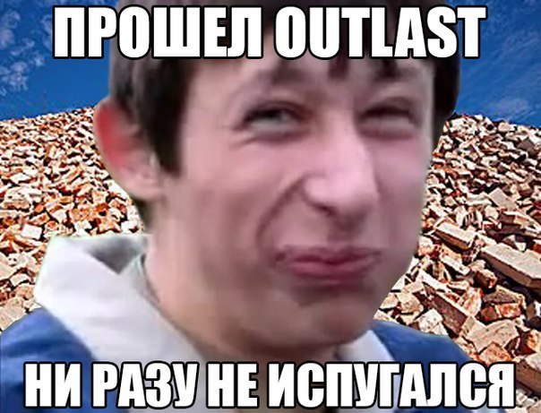 Опять готовить картинки смешные. Опять готовить картинки смешные. В библии сказано не бойся. Раз боишься. Раз боишься.