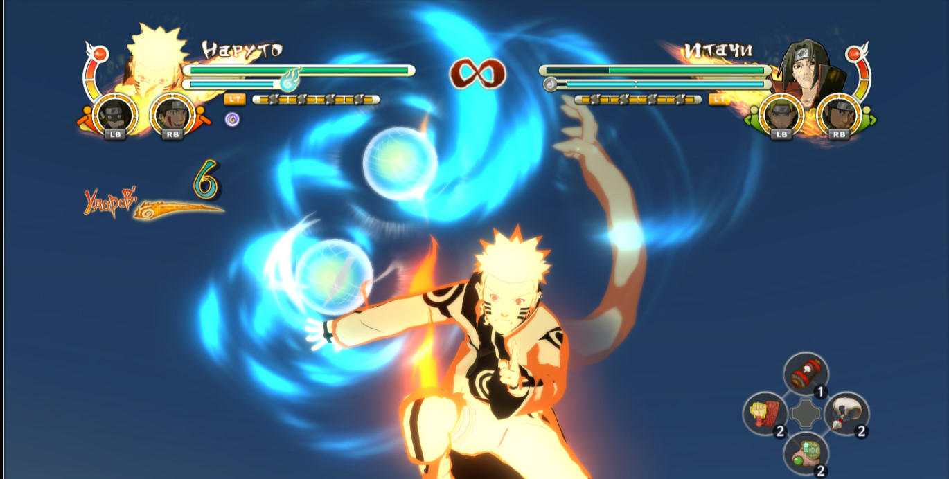 [Без названия]