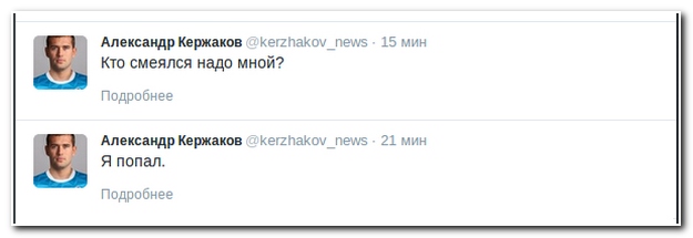 Я люблю а ты смеешься. Хорошо смеется тот кто смеется последним. Кто то надо мной смеется. Счастливая женщина. Уметь смеяться над собой афоризмы.