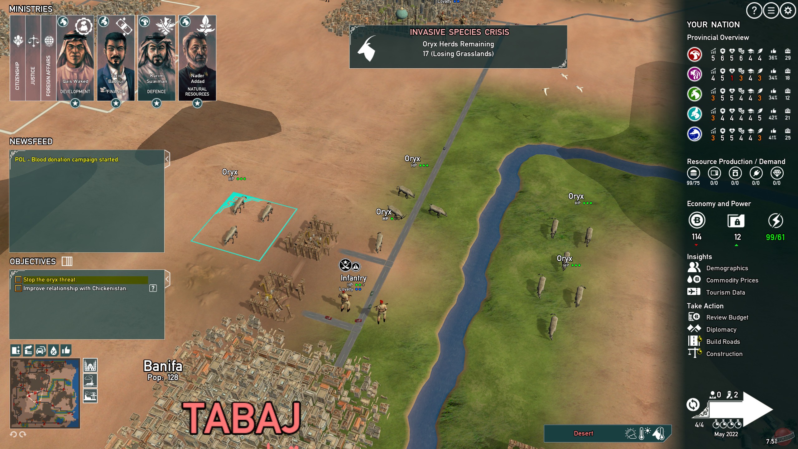 Rogue state revolution. Rouge state игра. дилогия rogue state. дилогия rogue state. Rogue state на русском.