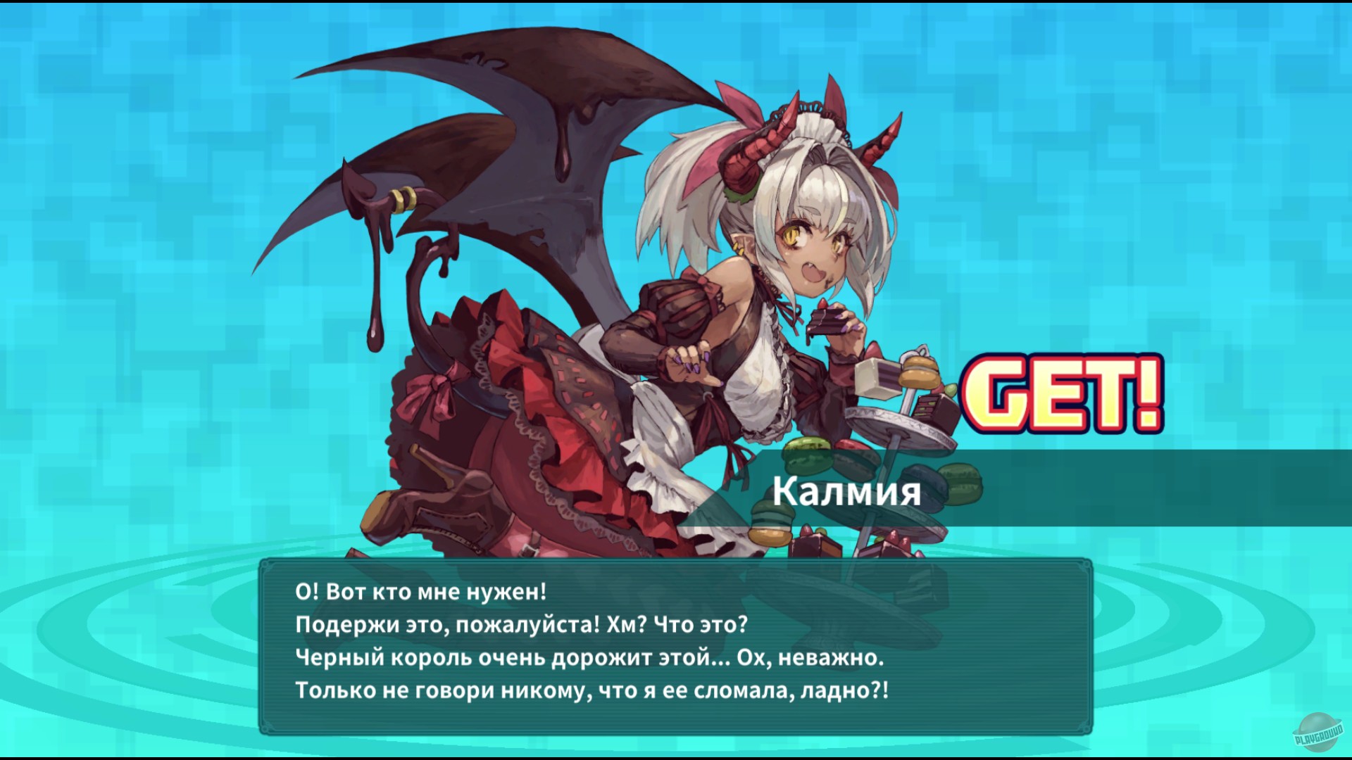 Скриншот Super Bullet Break