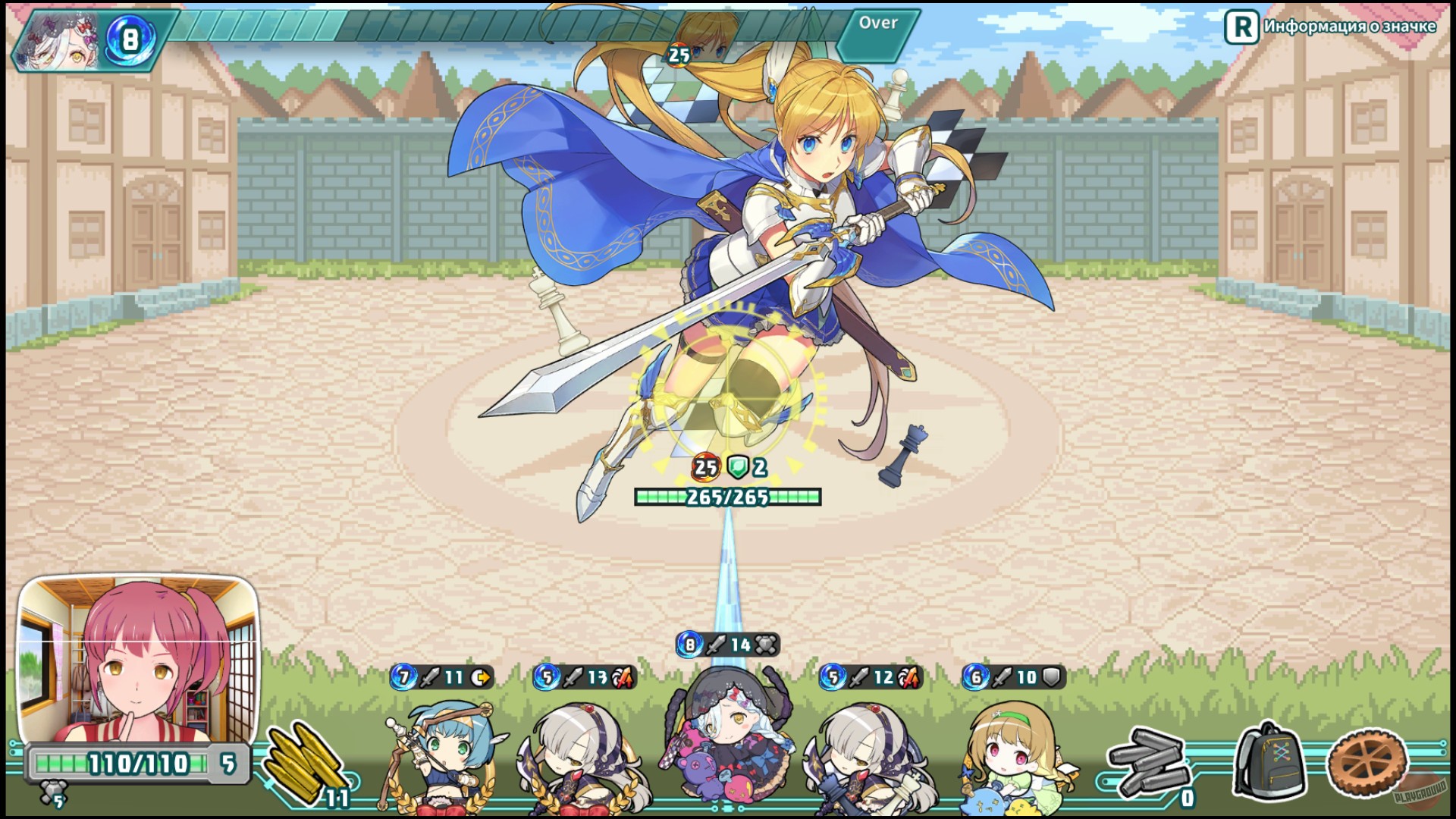 Скриншот Super Bullet Break