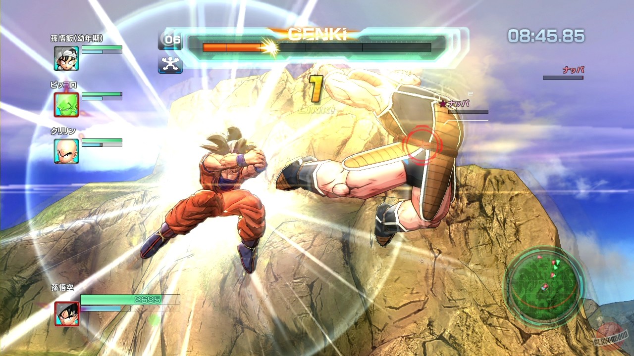 Скриншот Dragon Ball Z: Battle of Z