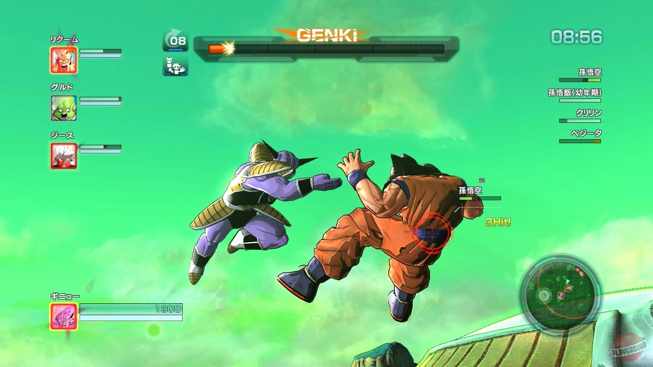 Скриншот Dragon Ball Z: Battle of Z