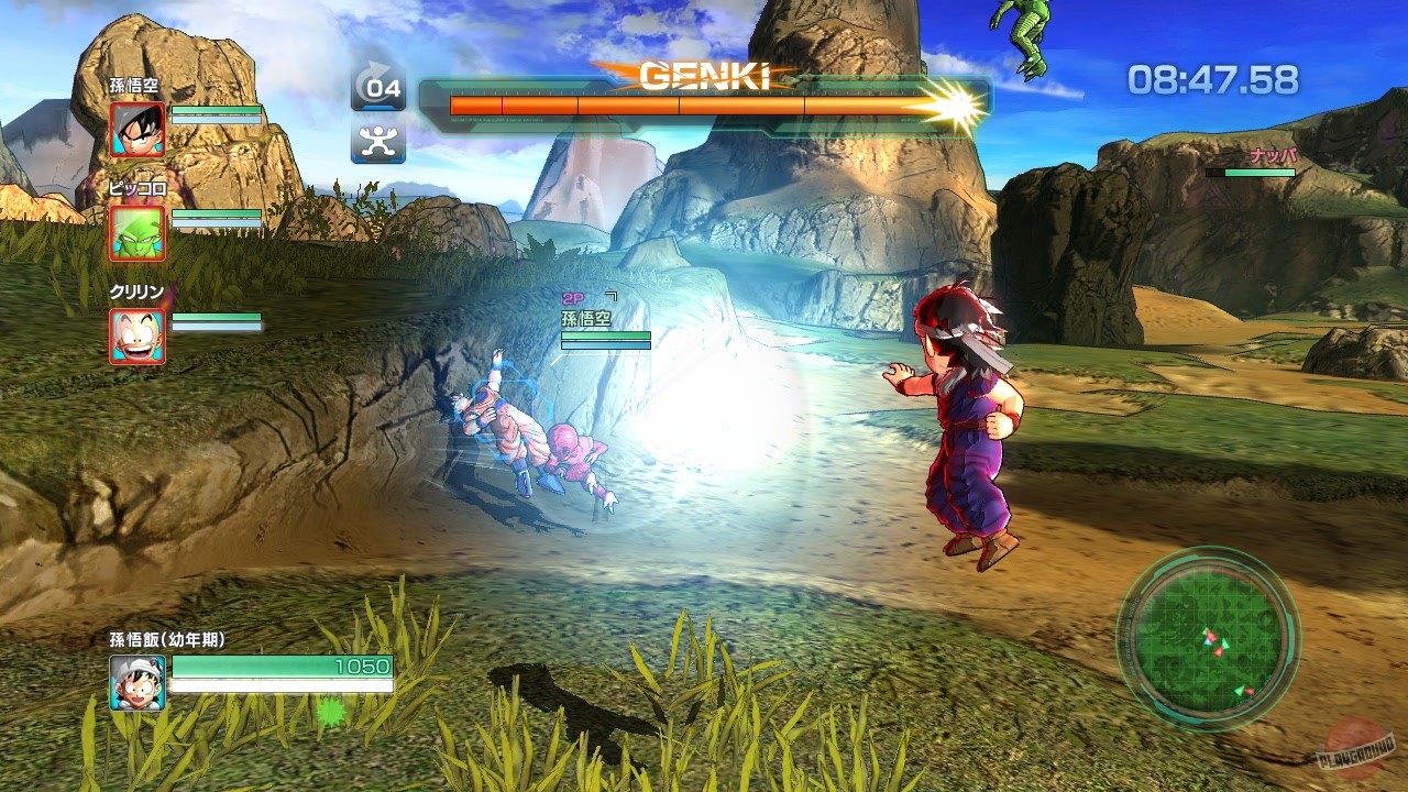 Скриншот Dragon Ball Z: Battle of Z