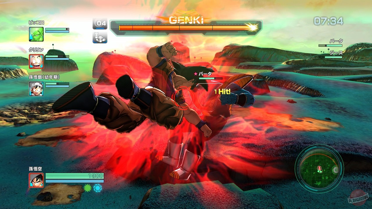 Скриншот Dragon Ball Z: Battle of Z