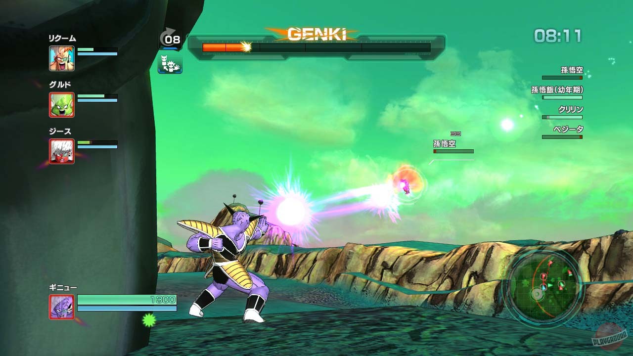 Скриншот Dragon Ball Z: Battle of Z