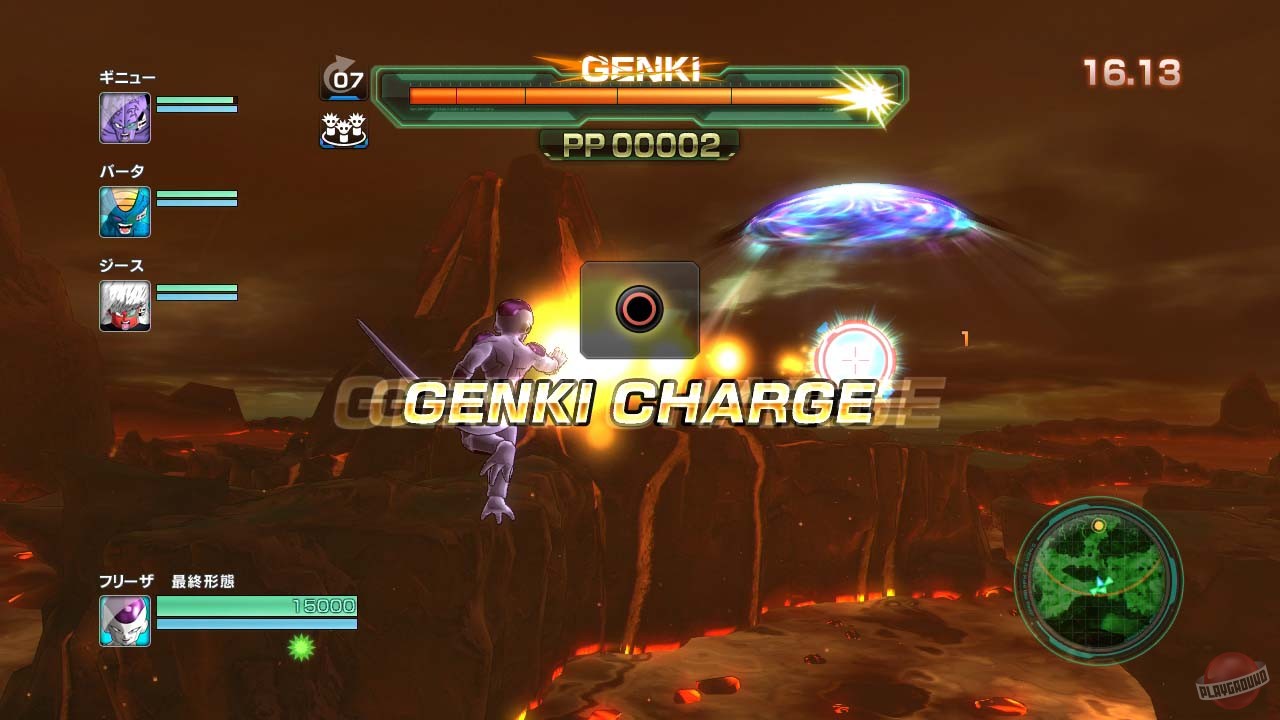 Скриншот Dragon Ball Z: Battle of Z