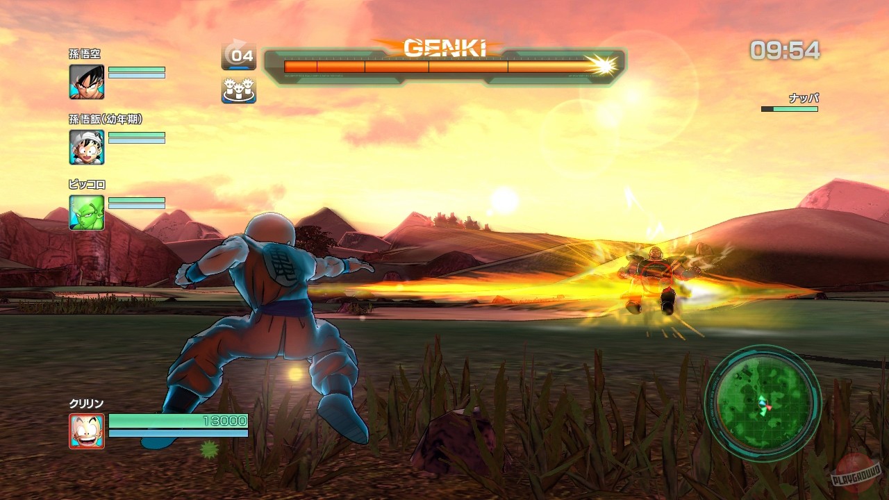 Скриншот Dragon Ball Z: Battle of Z