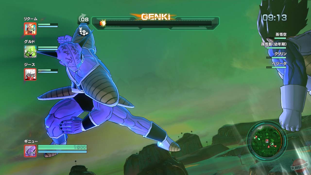 Скриншот Dragon Ball Z: Battle of Z