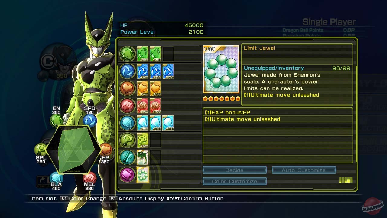 Скриншот Dragon Ball Z: Battle of Z