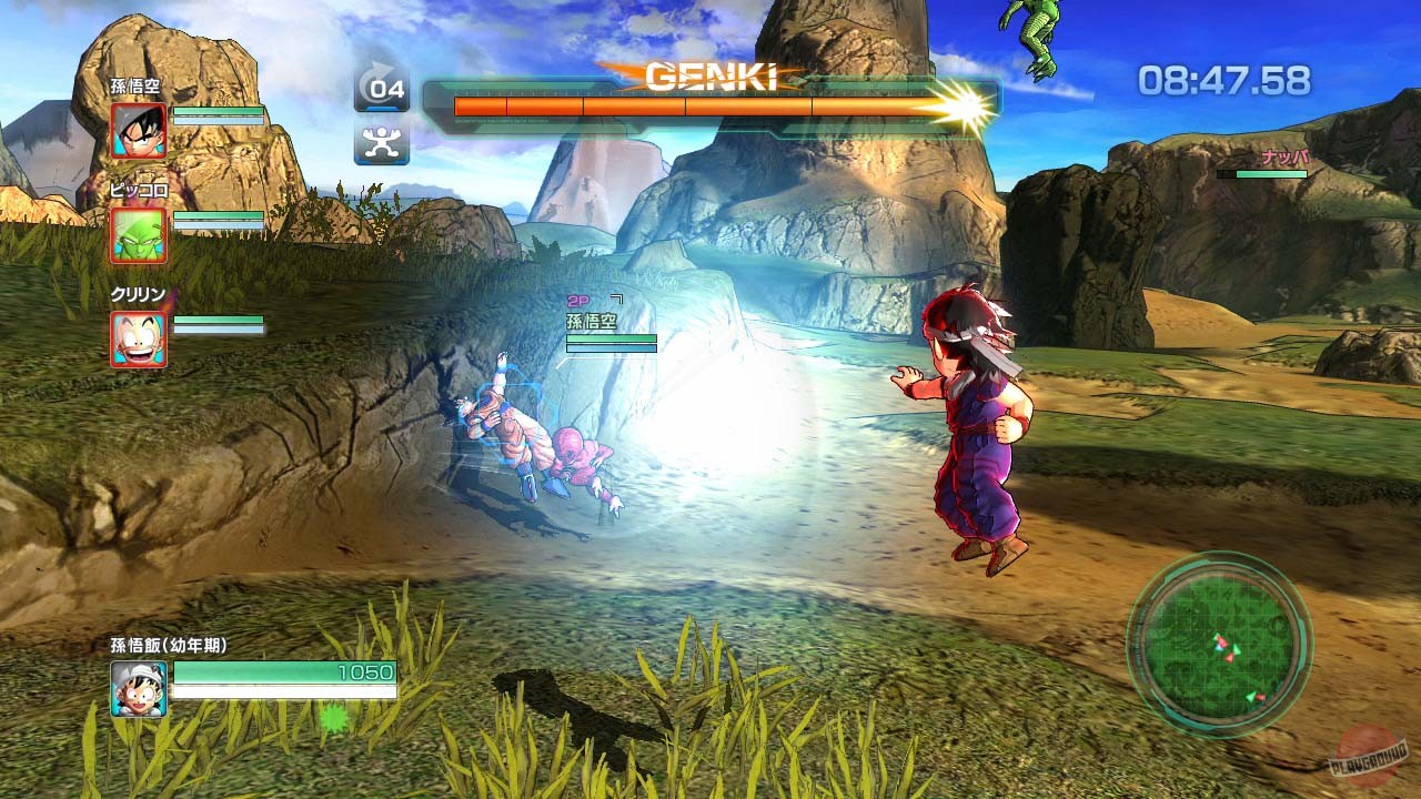 Скриншот Dragon Ball Z: Battle of Z