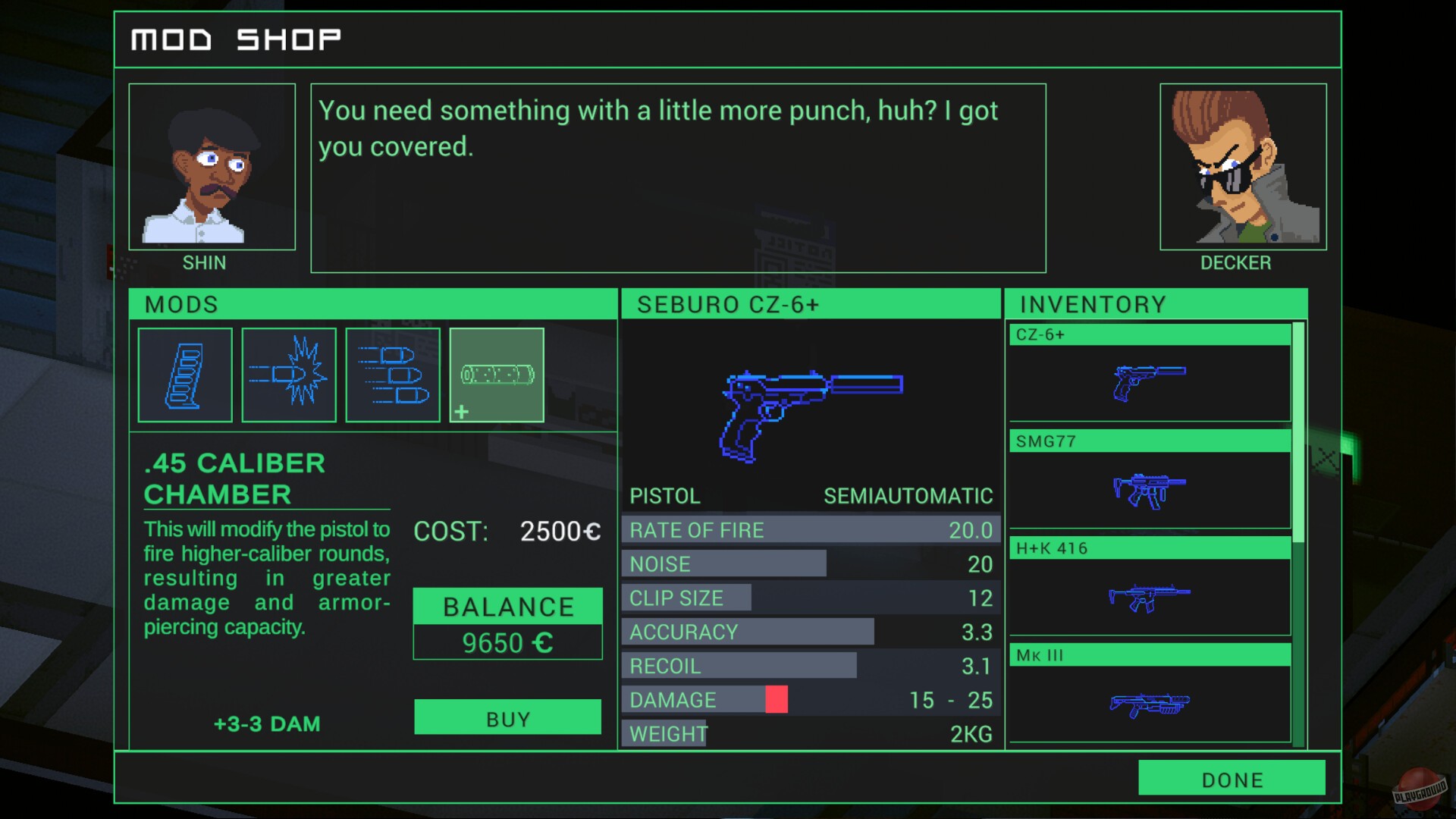 Скриншот DataJack 2020