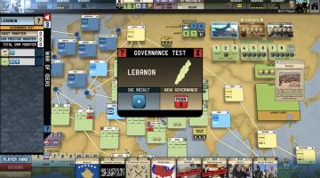 Скриншот Labyrinth: The War on Terror