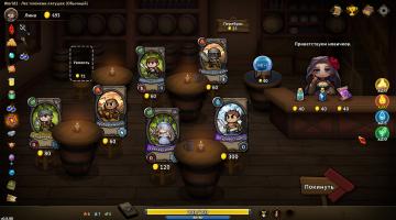 Скриншот Heroes Wanted