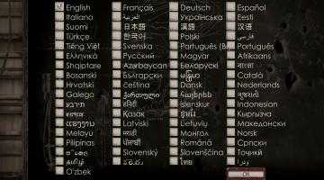 Скриншот Defense Zone 3