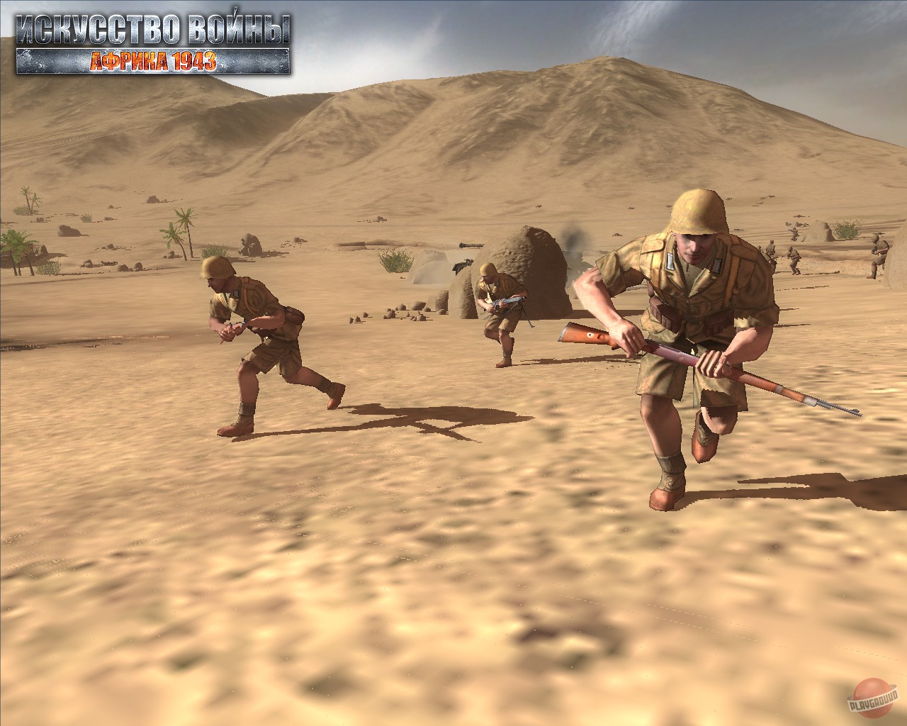 Скриншот Theatre of War 2: Africa 1943