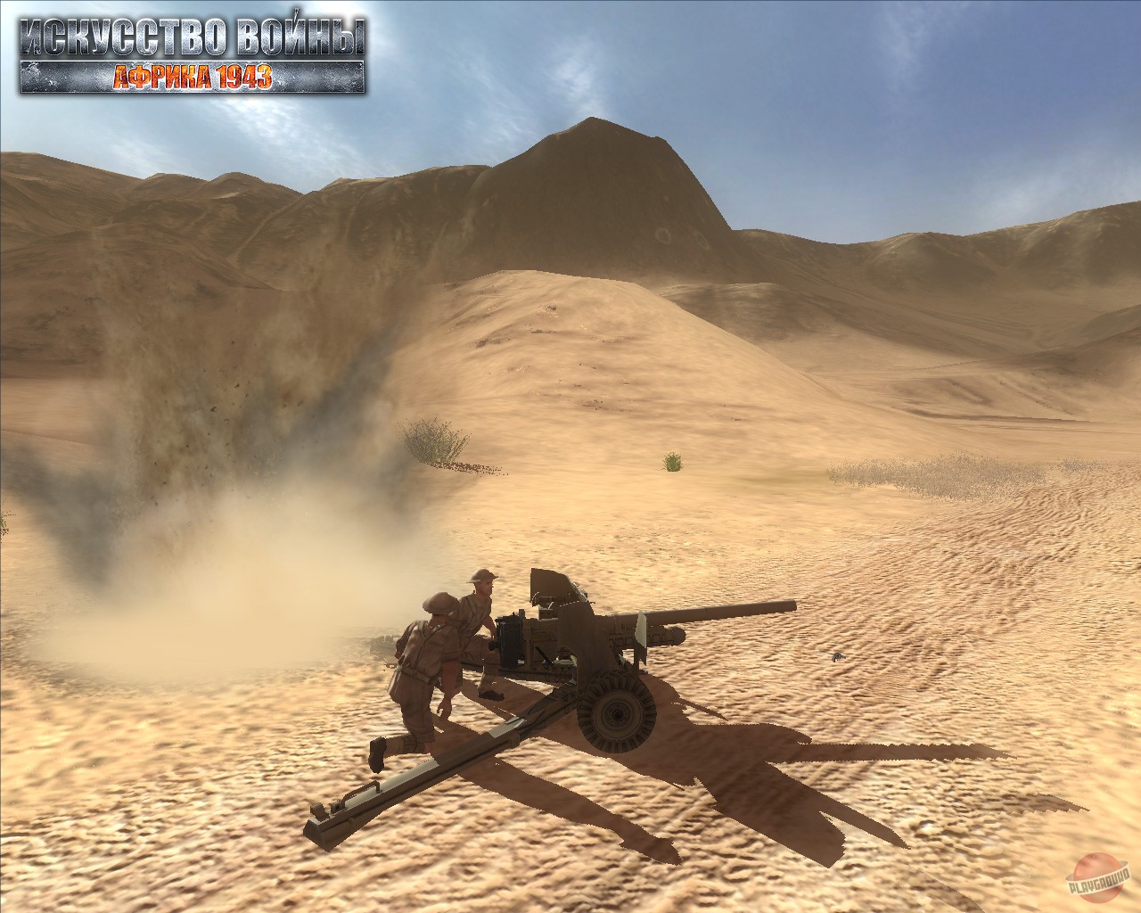 Скриншот Theatre of War 2: Africa 1943