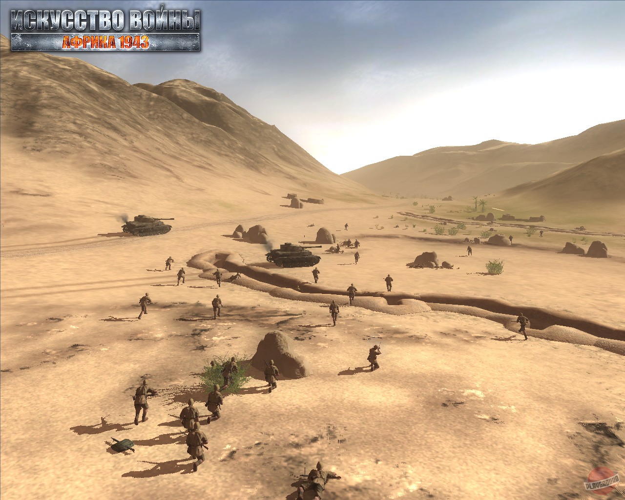 Скриншот Theatre of War 2: Africa 1943